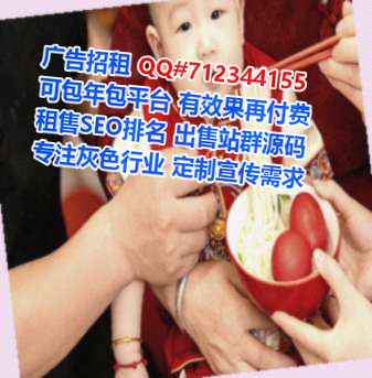 阳信代母食品加工工作室